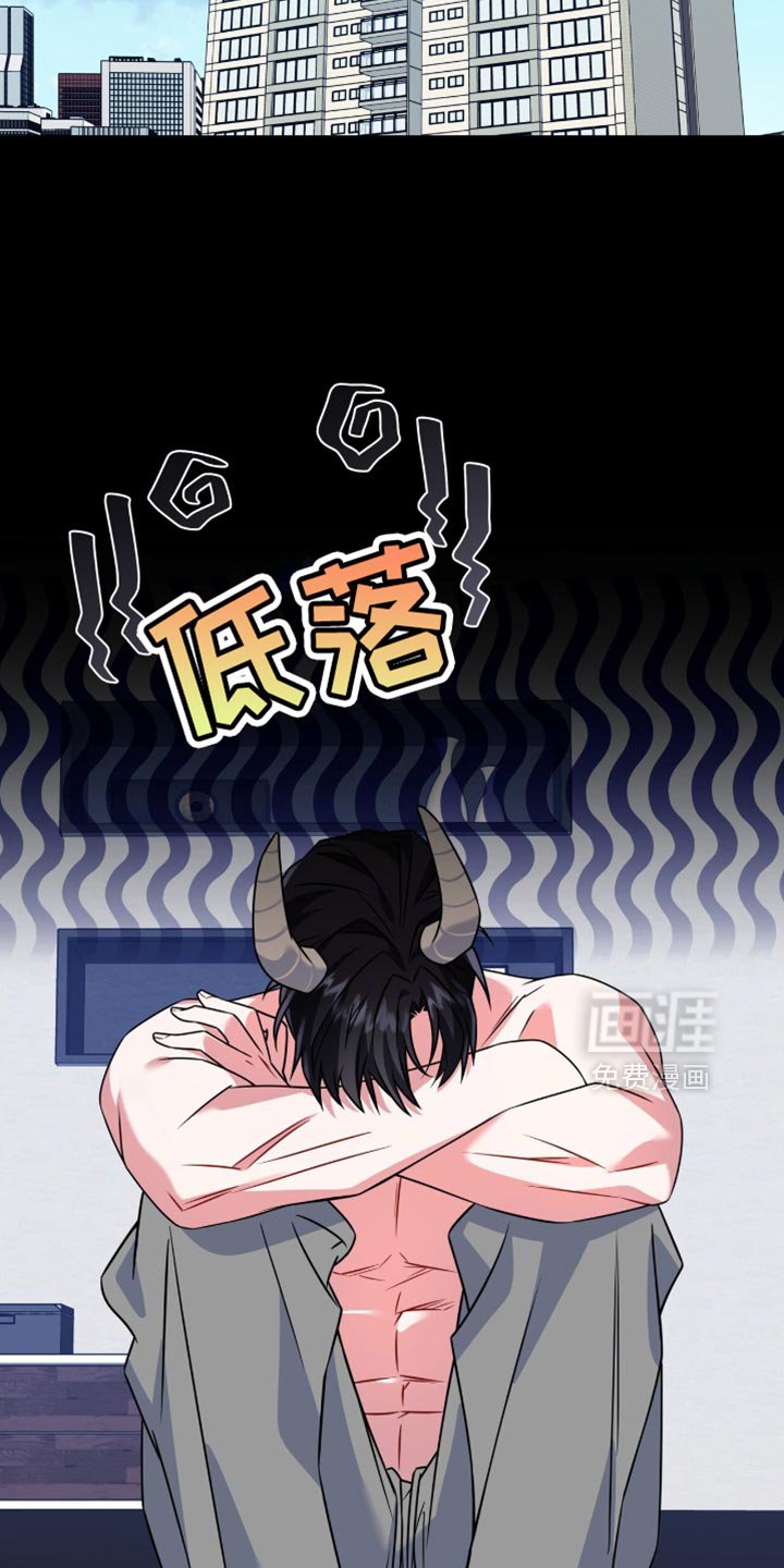 第44章：想要囚禁他