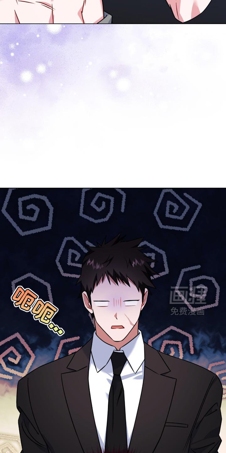 第44章：想要囚禁他