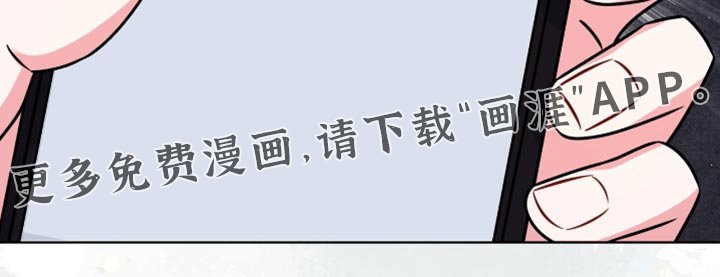 第44章：想要囚禁他