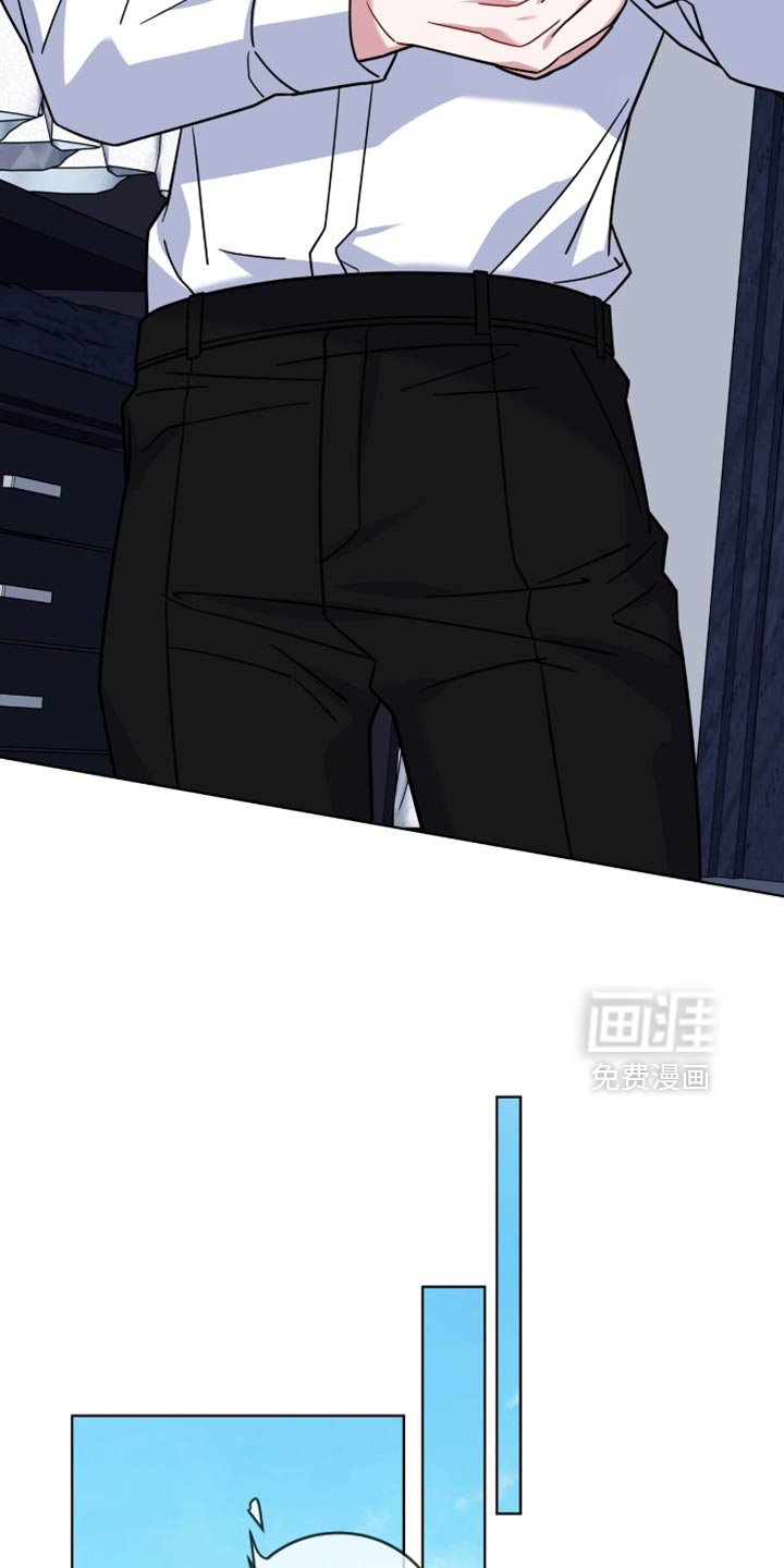 第45章：道歉