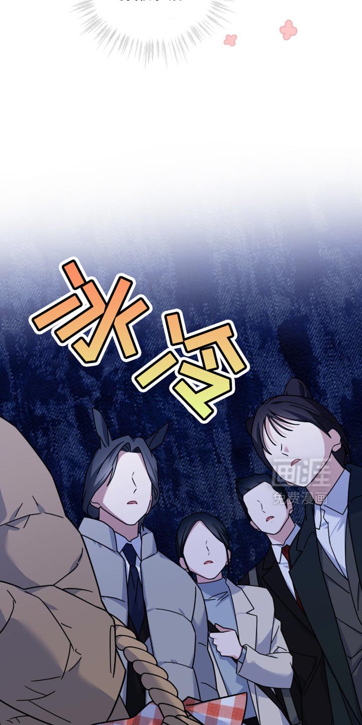 第45章：道歉