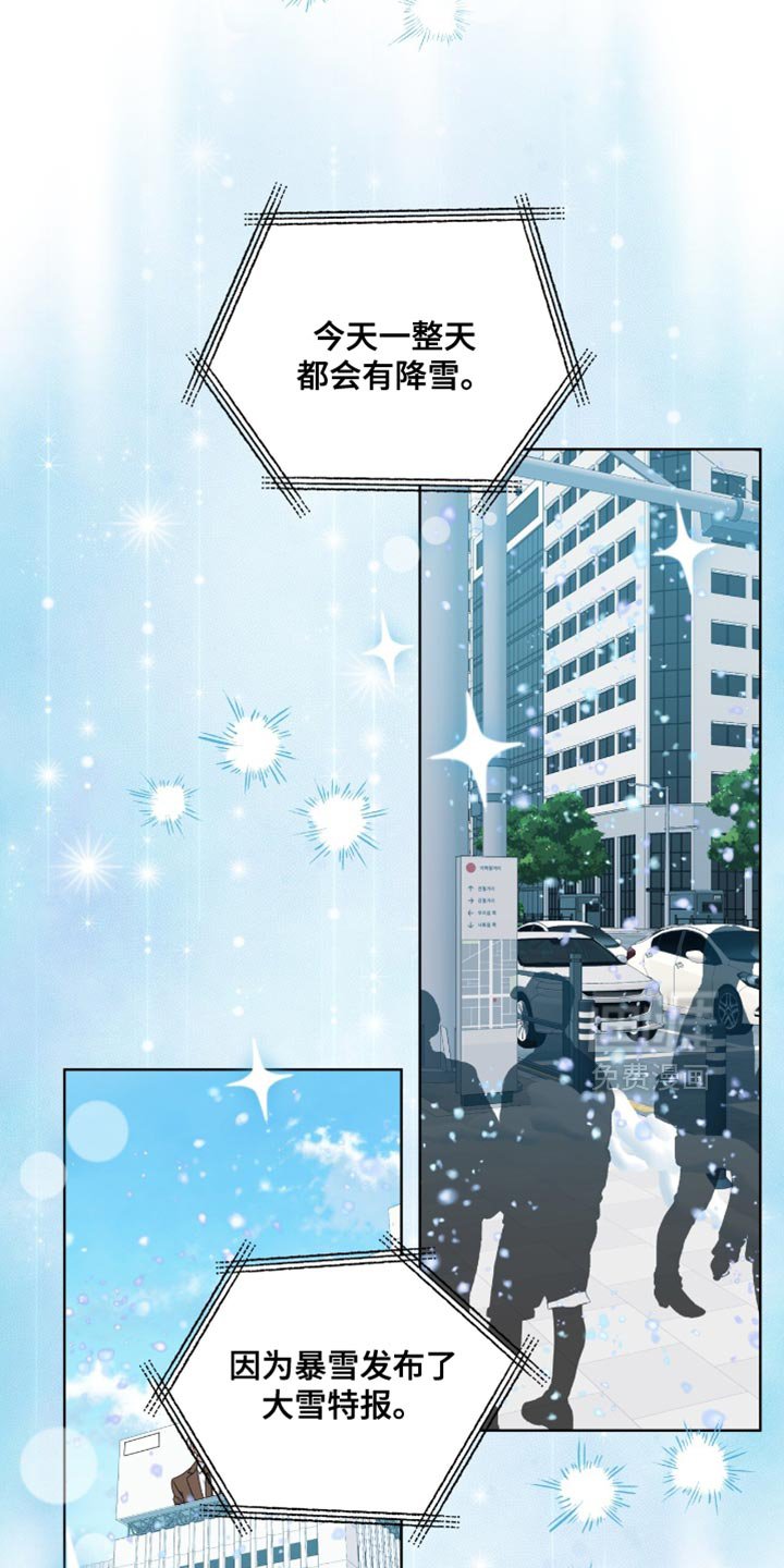 第46章：你难道不想我吗？