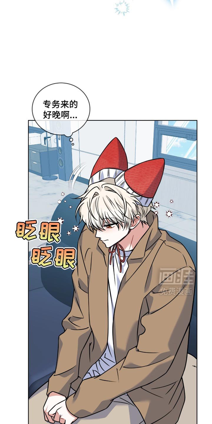 第46章：你难道不想我吗？