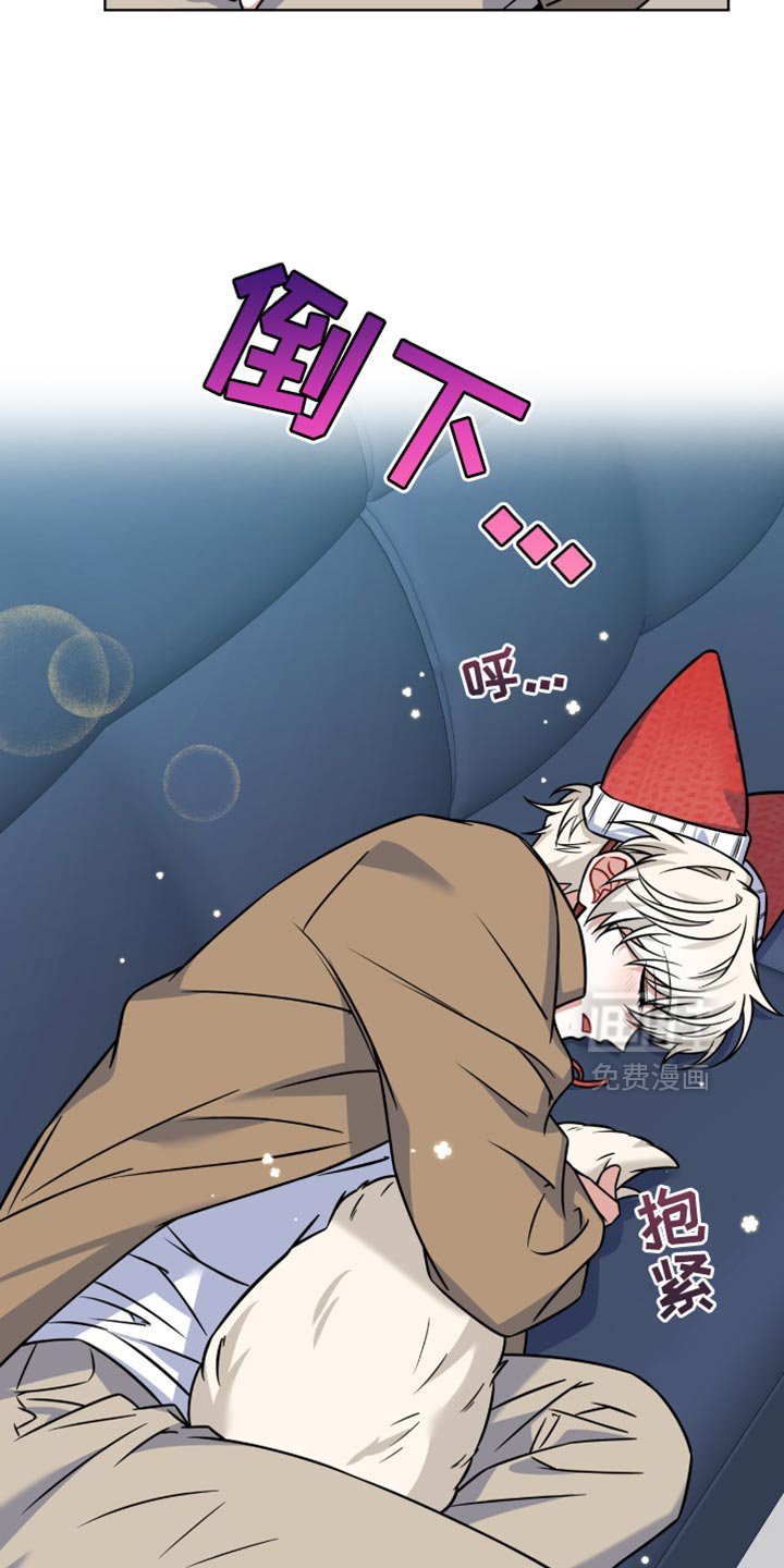 第46章：你难道不想我吗？