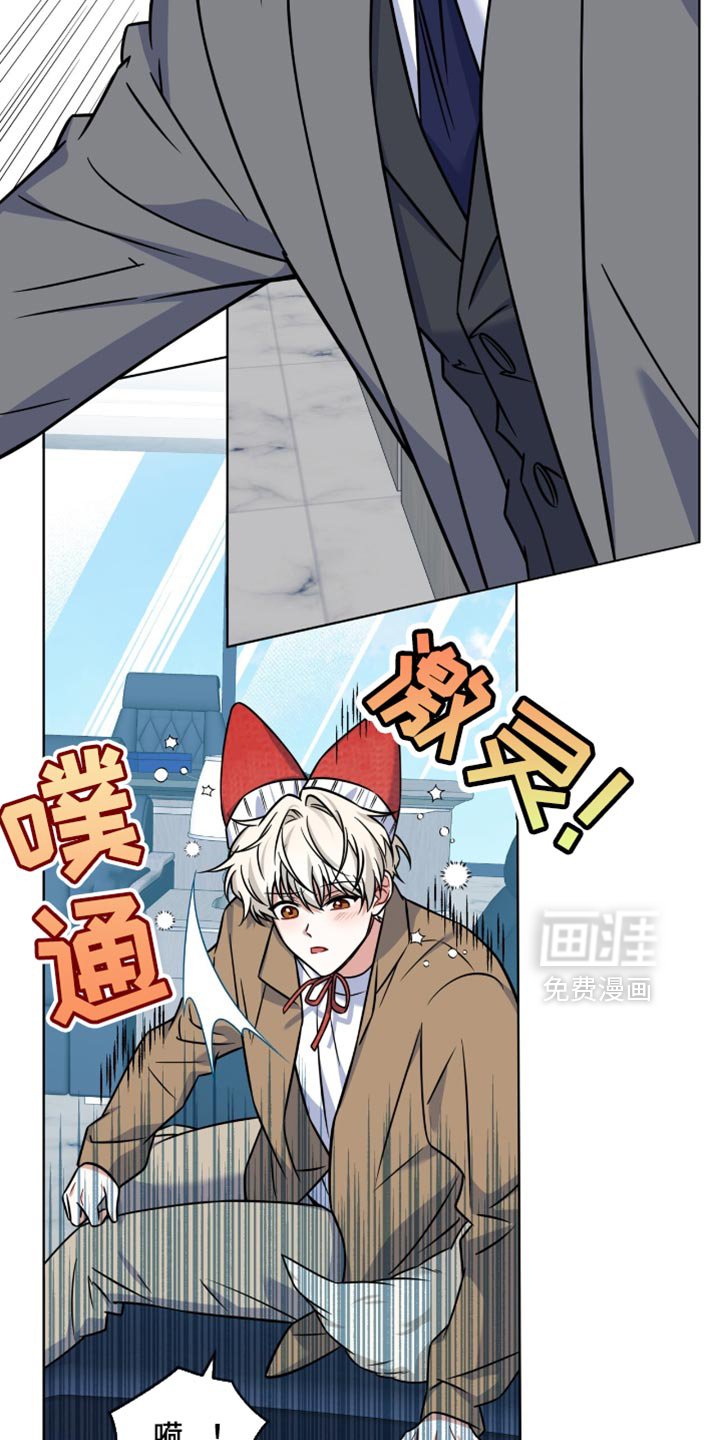 第46章：你难道不想我吗？