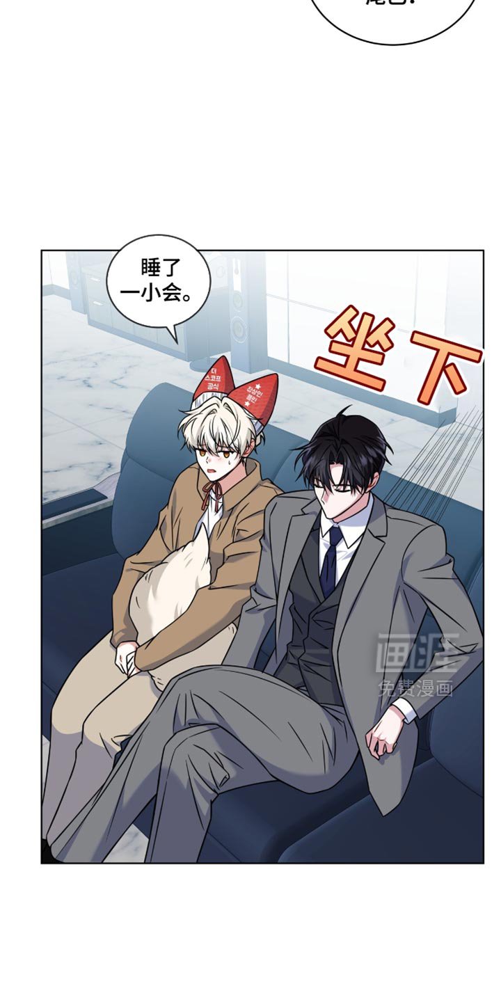 第46章：你难道不想我吗？