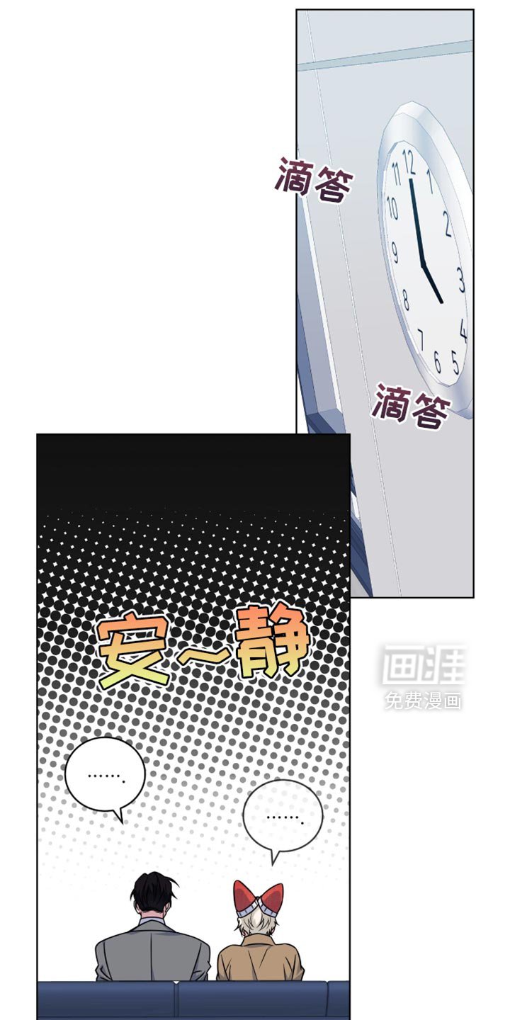 第47章：有意清除
