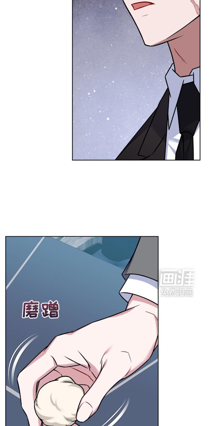 第47章：有意清除