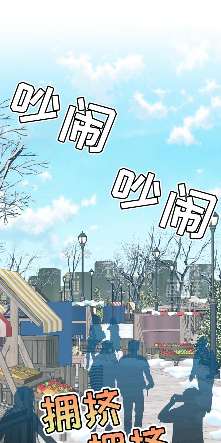 第48章：被诅咒的