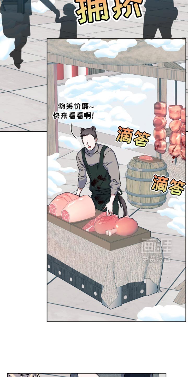 第48章：被诅咒的
