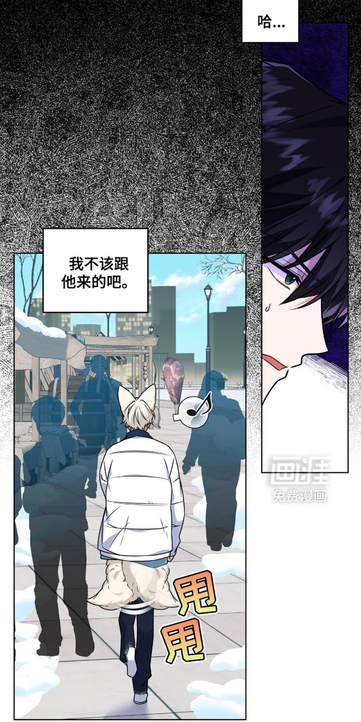 第48章：被诅咒的
