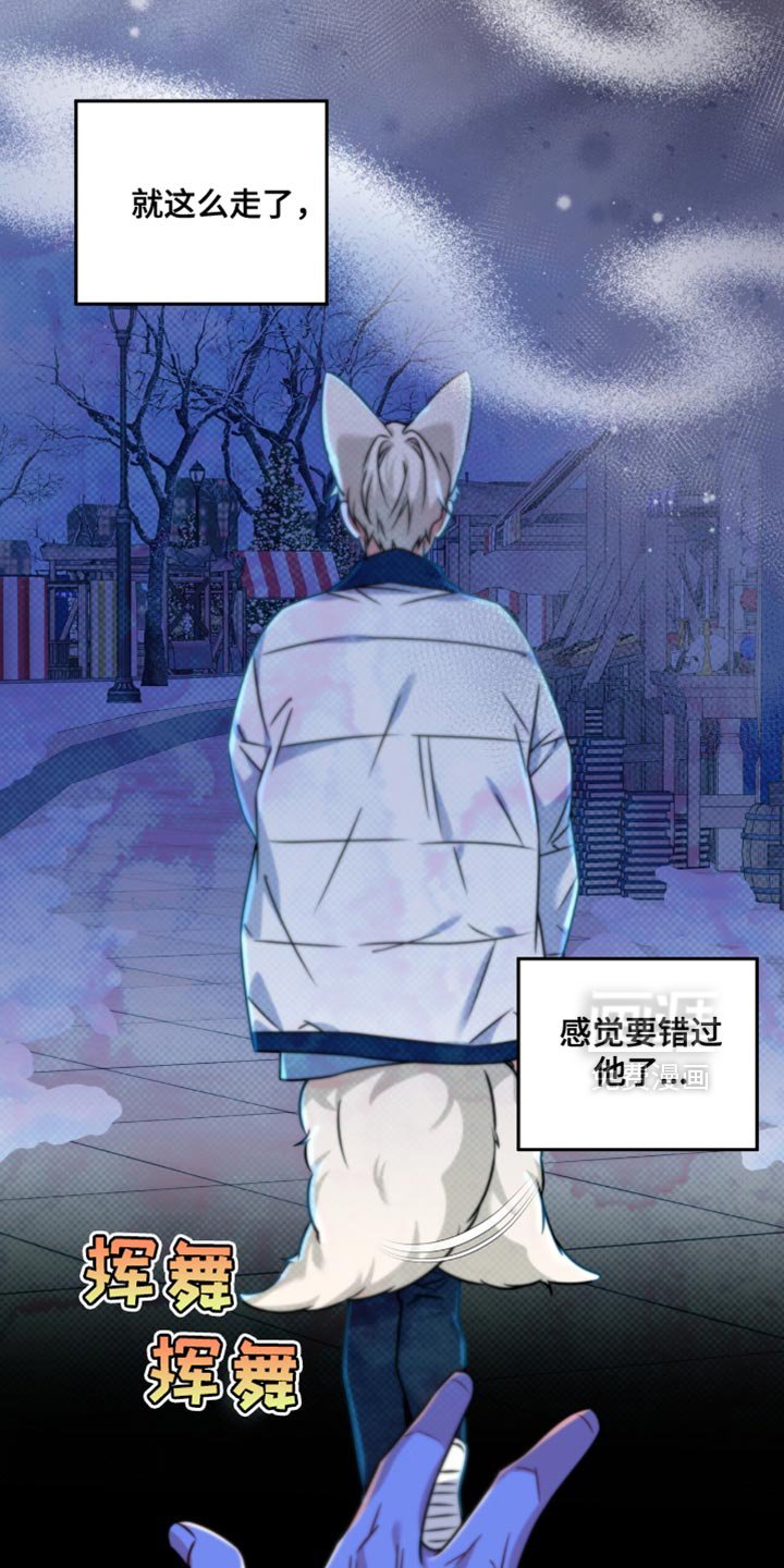第48章：被诅咒的
