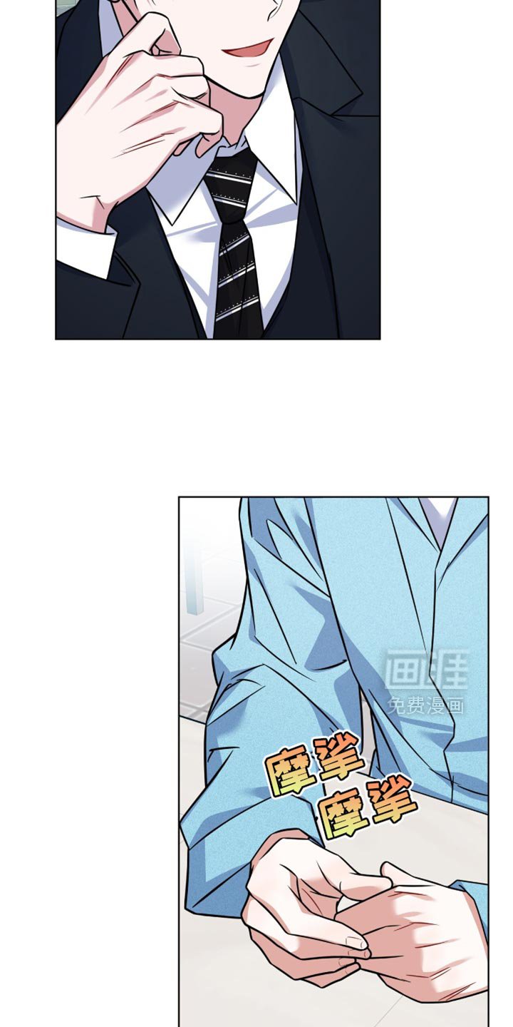 第48章：被诅咒的