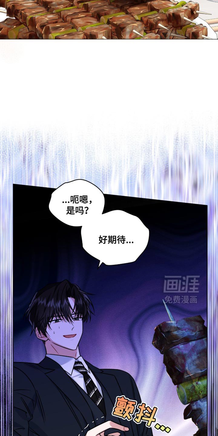 第49章：你真的就这么走了？
