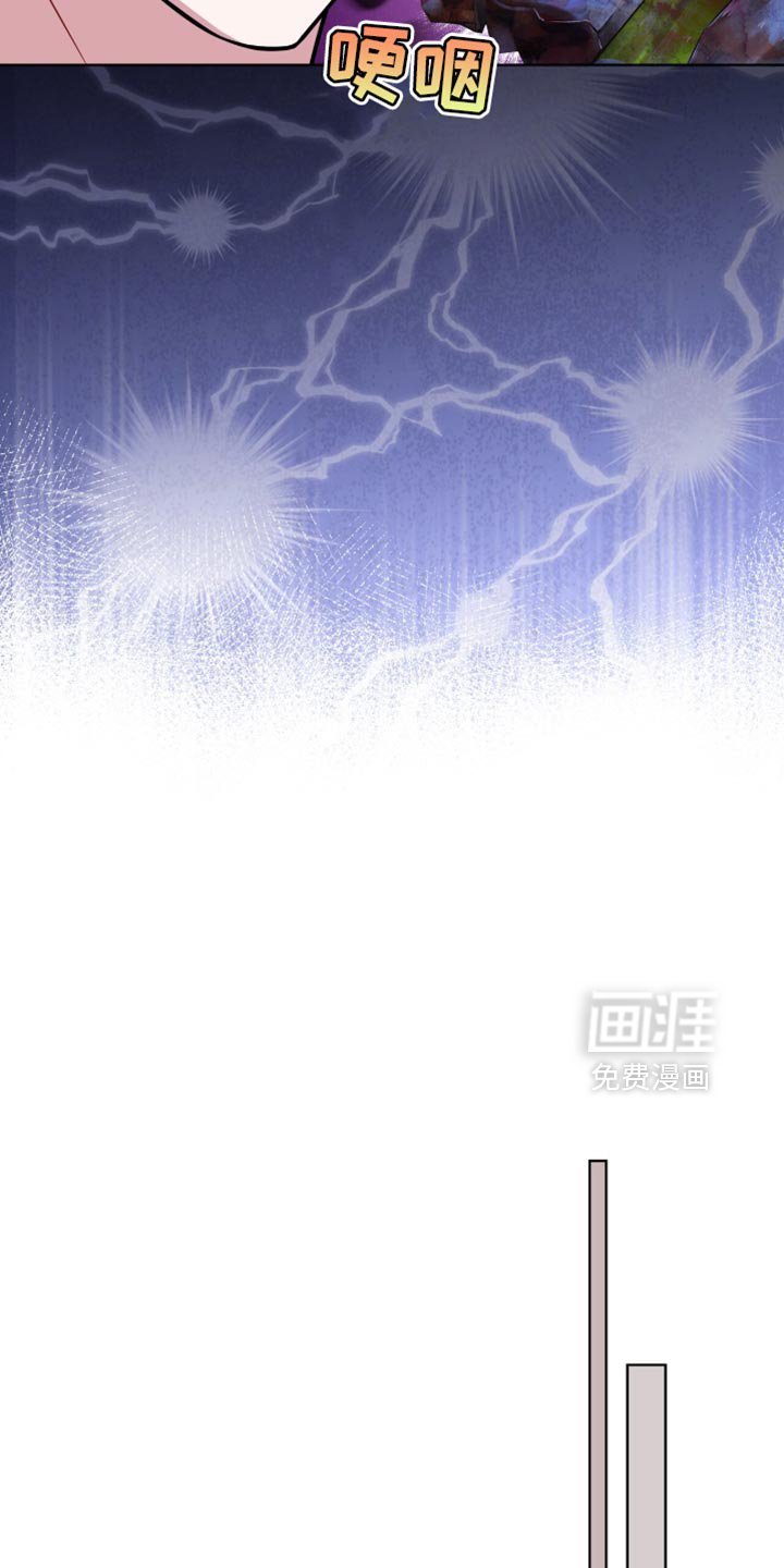 第49章：你真的就这么走了？