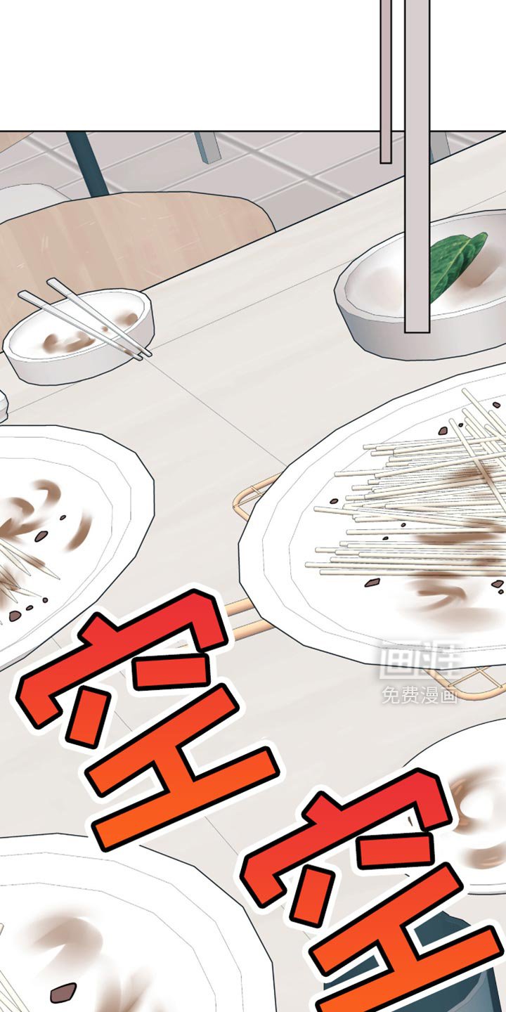 第49章：你真的就这么走了？