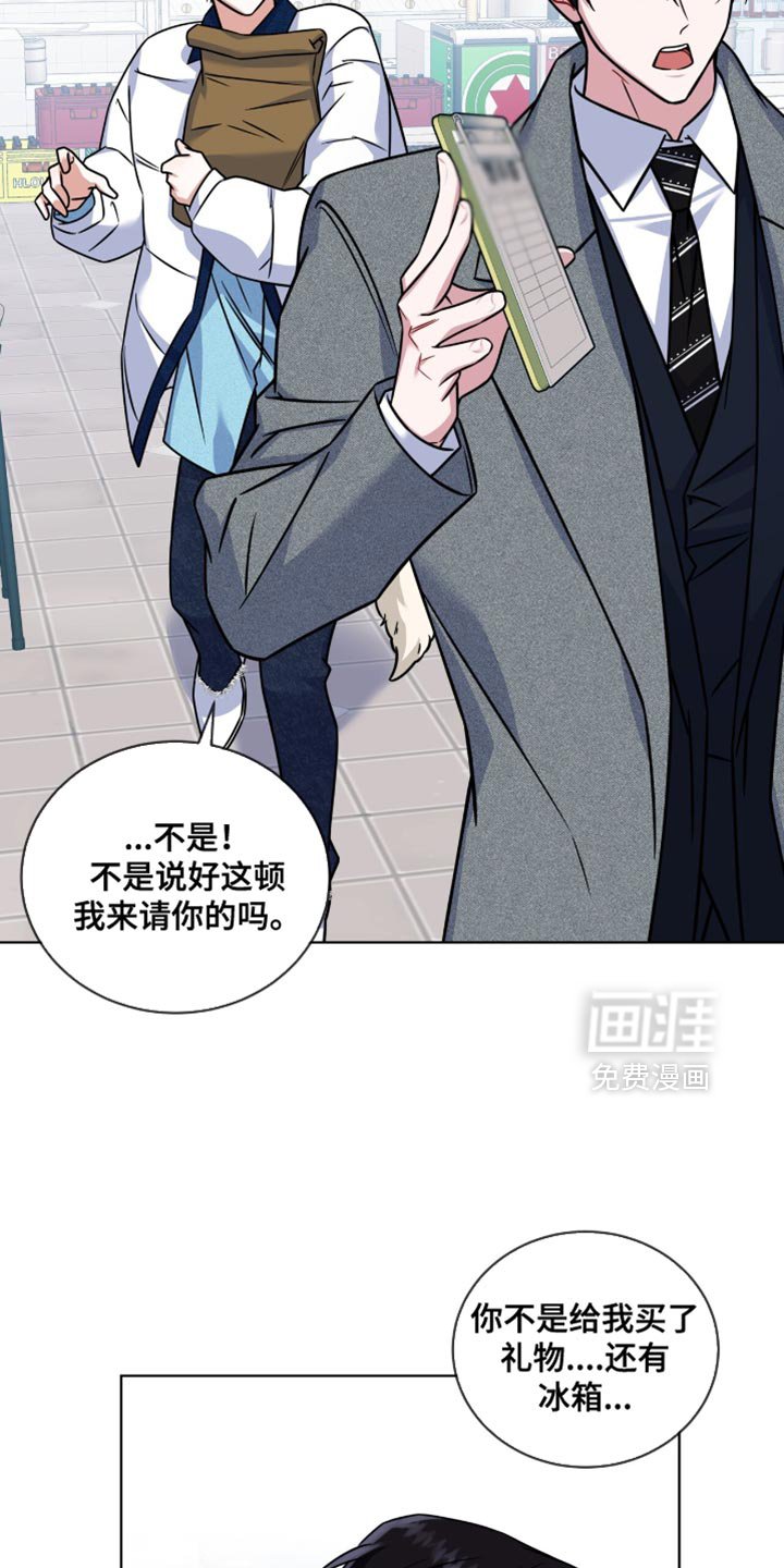第49章：你真的就这么走了？