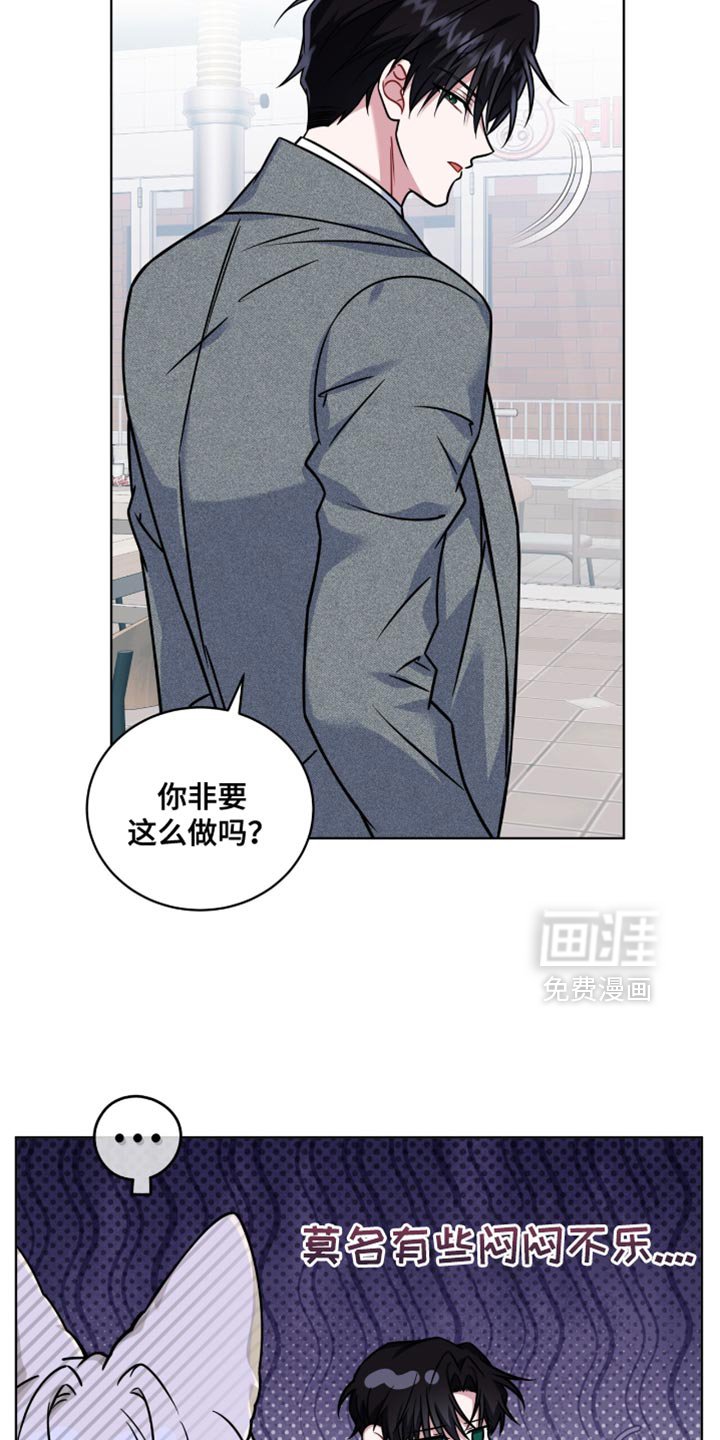 第49章：你真的就这么走了？