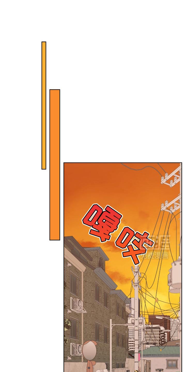 第49章：你真的就这么走了？