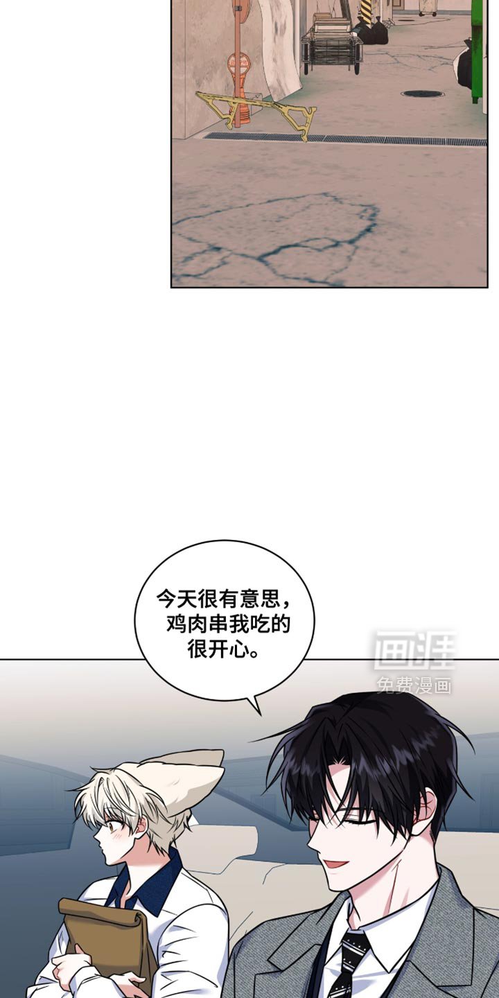第49章：你真的就这么走了？