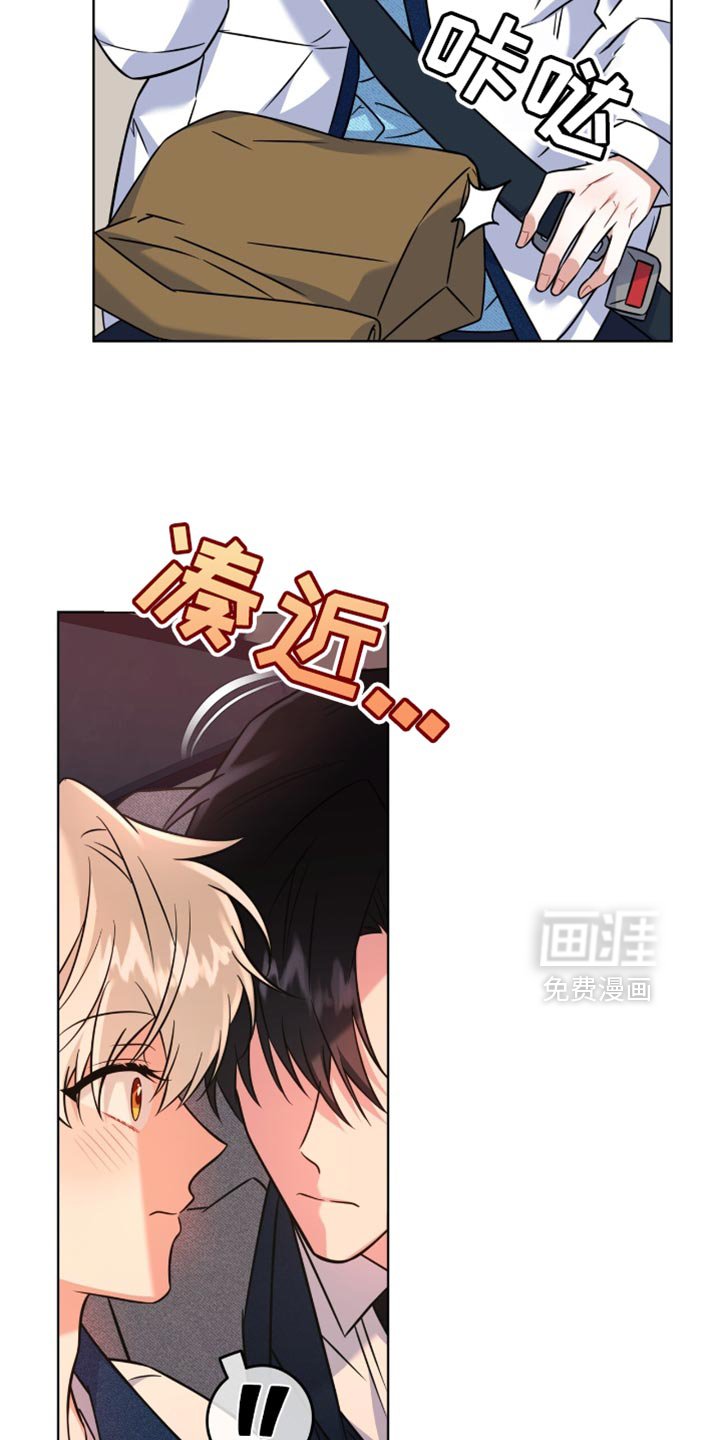 第49章：你真的就这么走了？