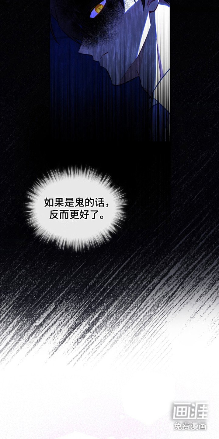 第5章：忍耐