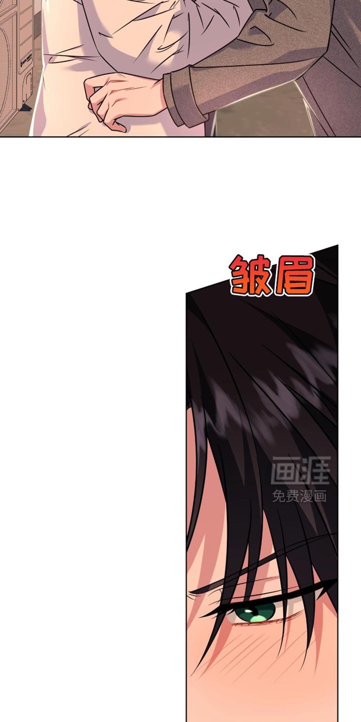 第50章：难为情