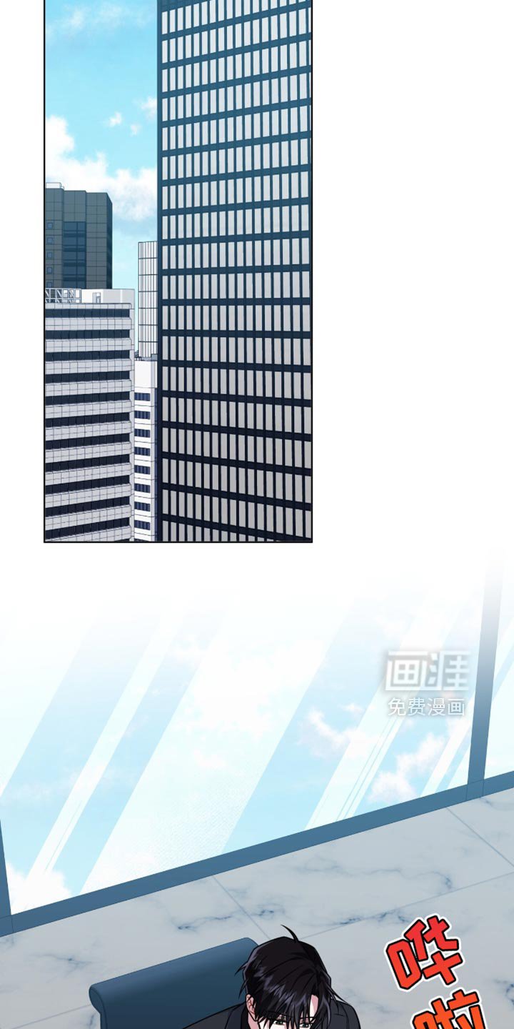 第50章：难为情