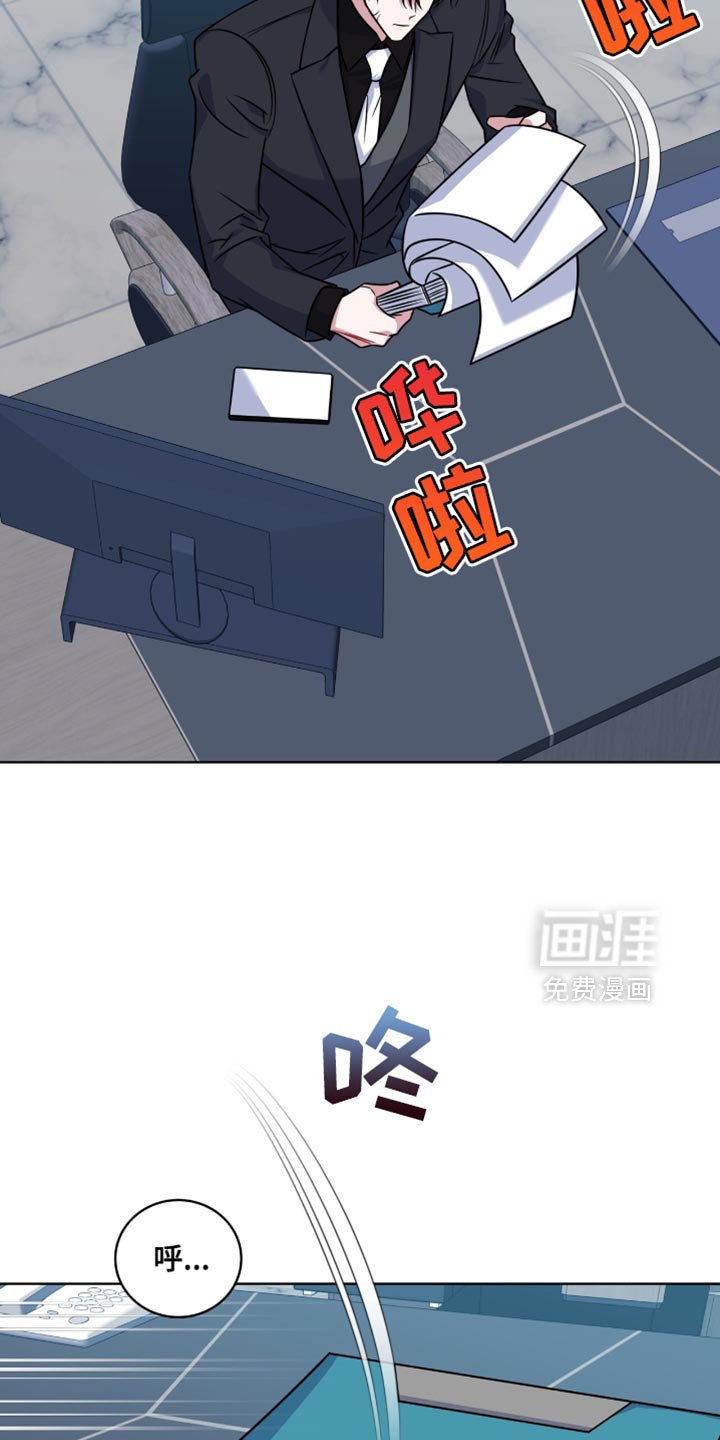 第50章：难为情