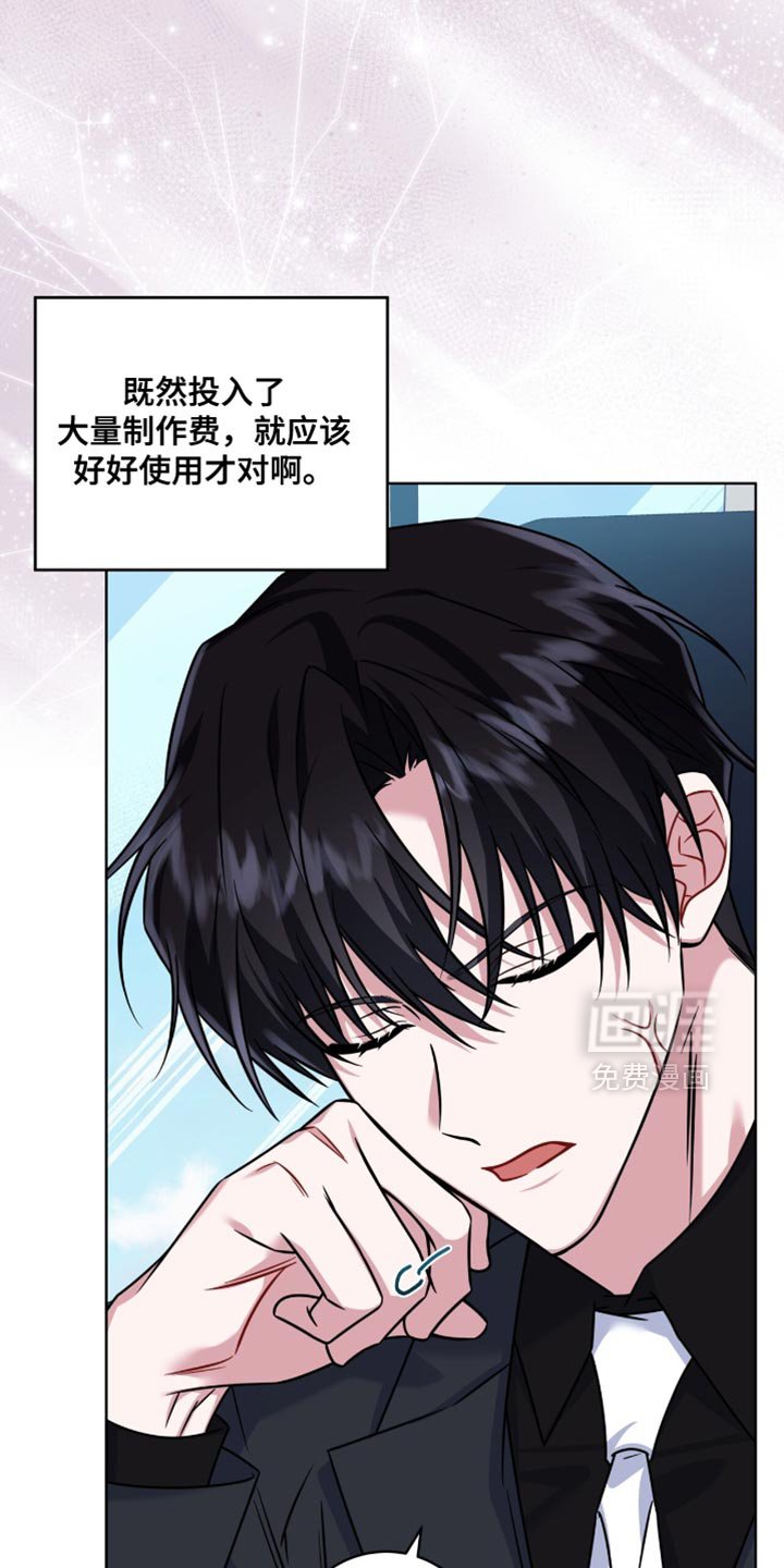 第50章：难为情