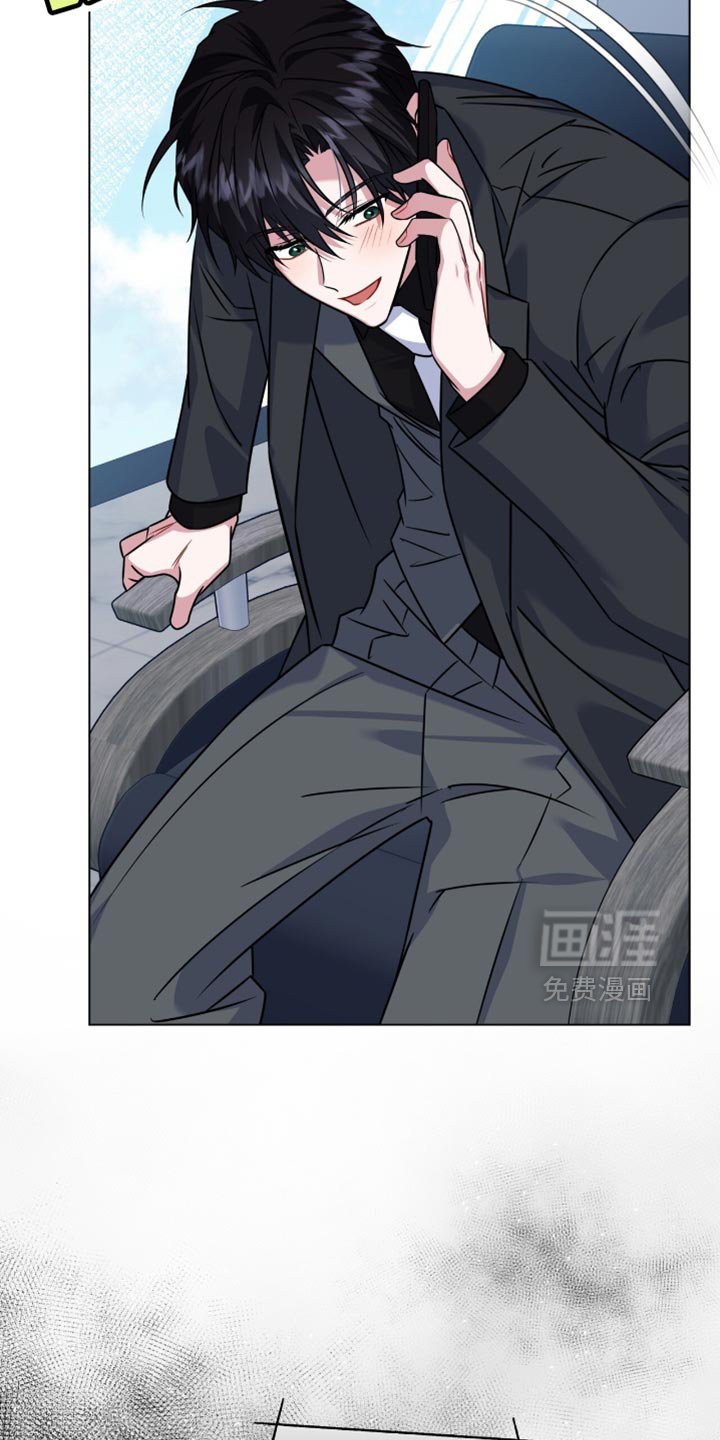 第50章：难为情