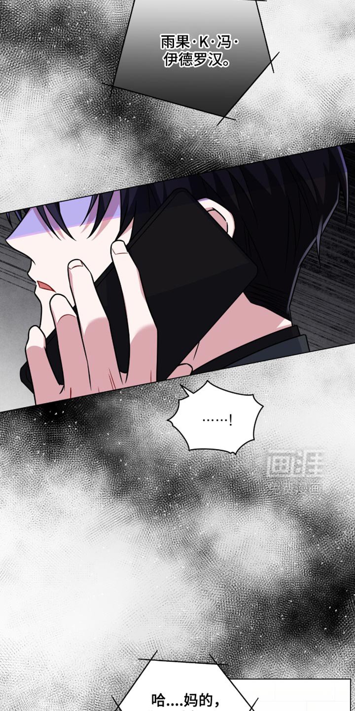 第50章：难为情
