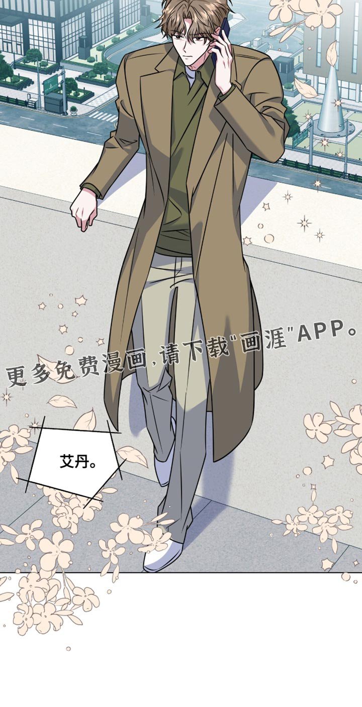 第50章：难为情