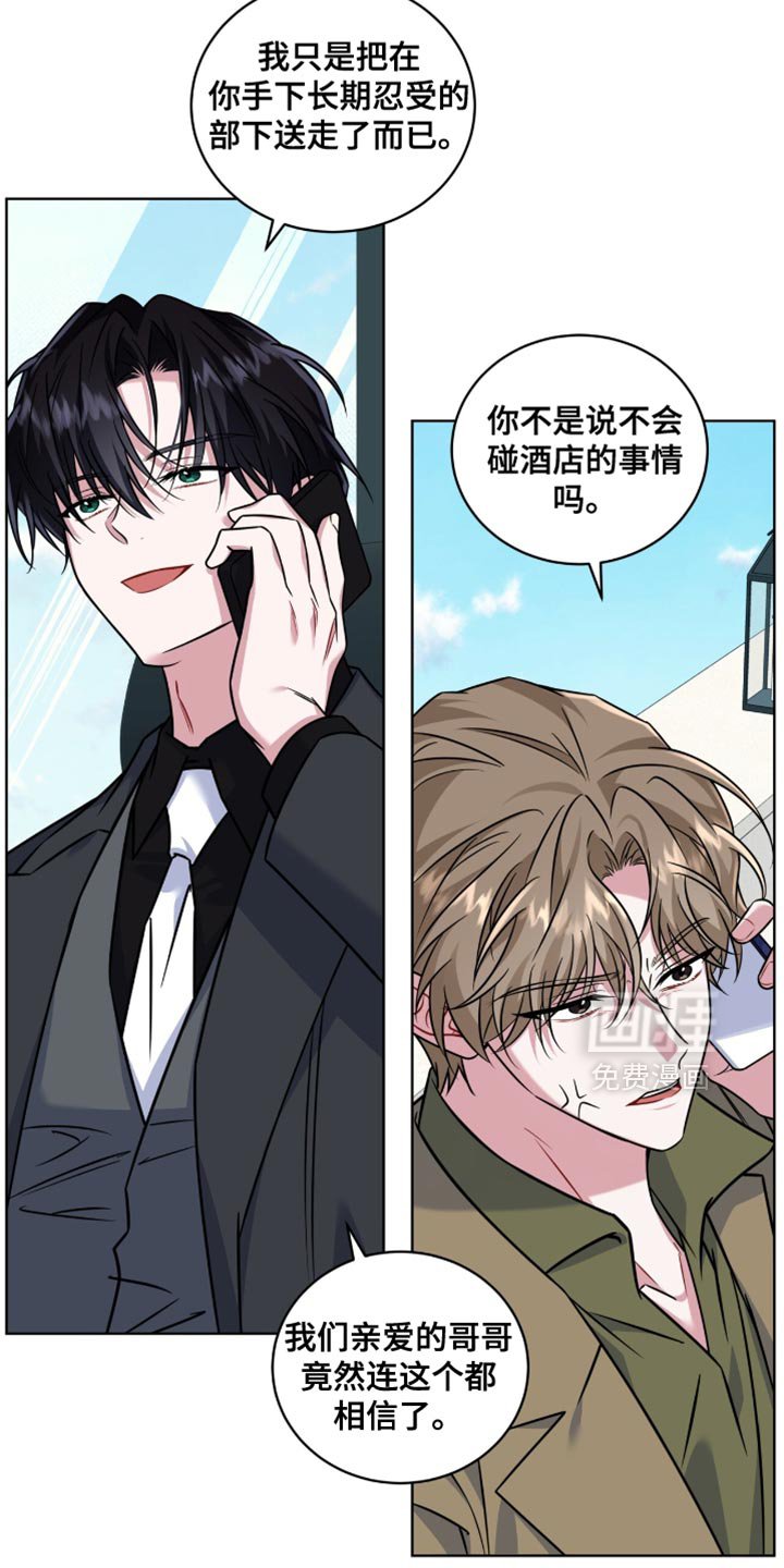 第51章：发短信