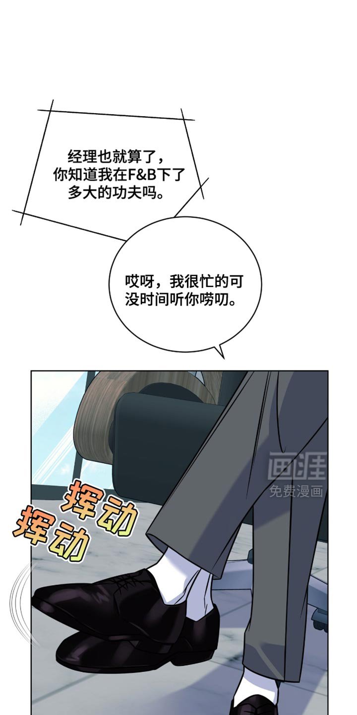 第51章：发短信