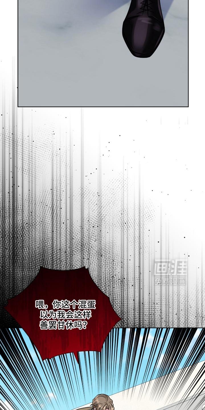 第51章：发短信