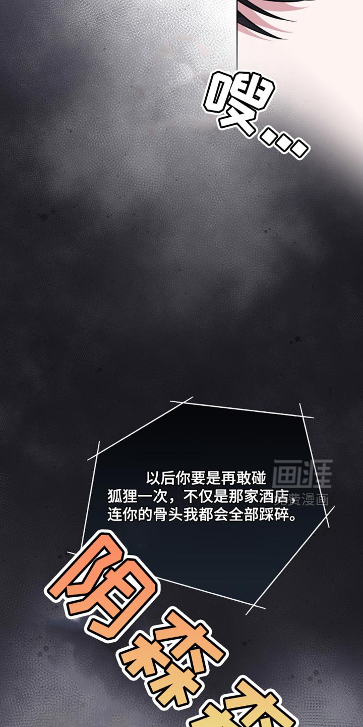 第51章：发短信