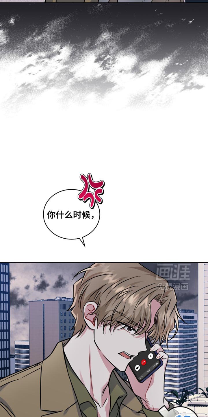 第51章：发短信