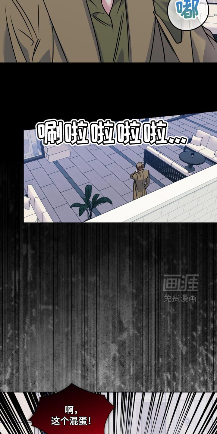 第51章：发短信