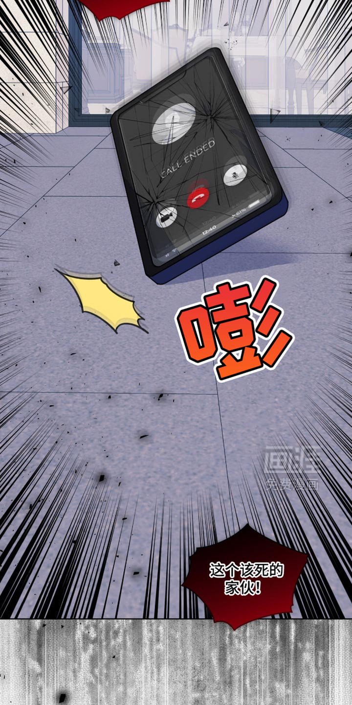 第51章：发短信