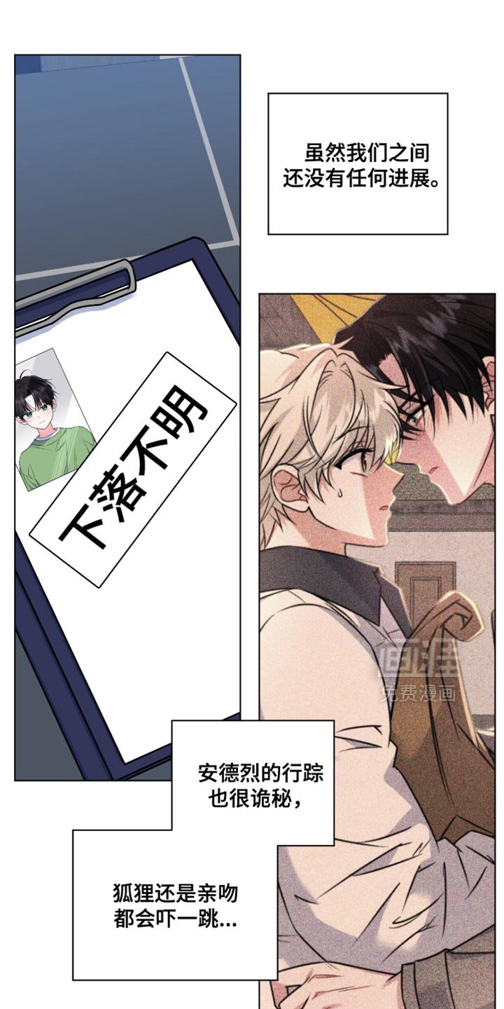 第51章：发短信