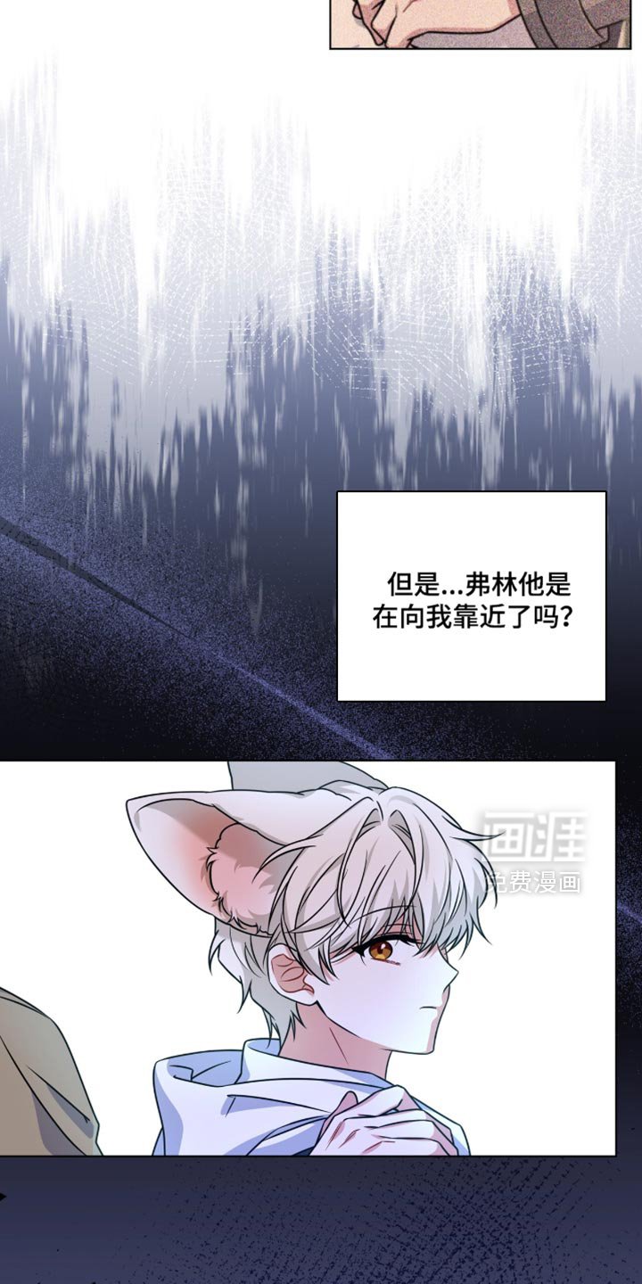 第51章：发短信