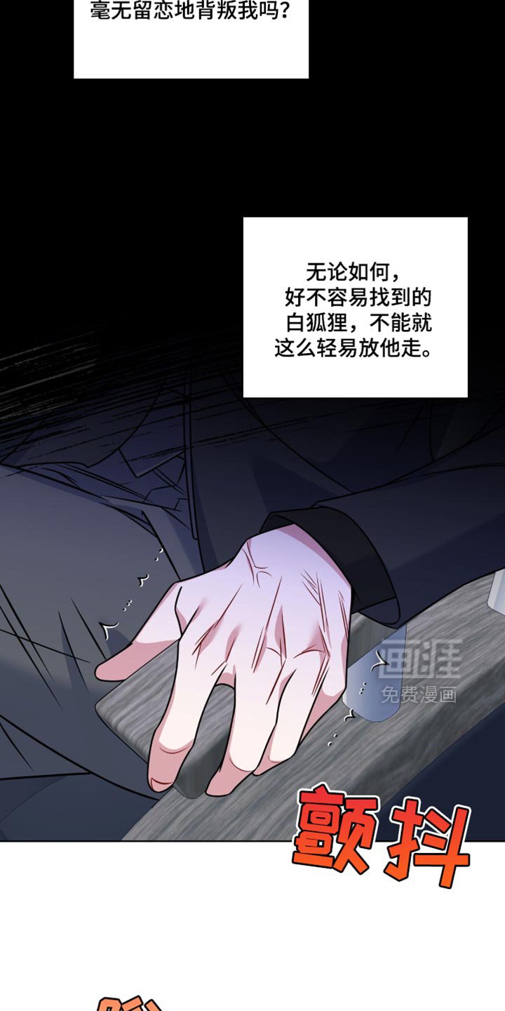 第51章：发短信