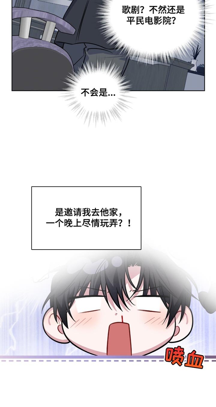第51章：发短信