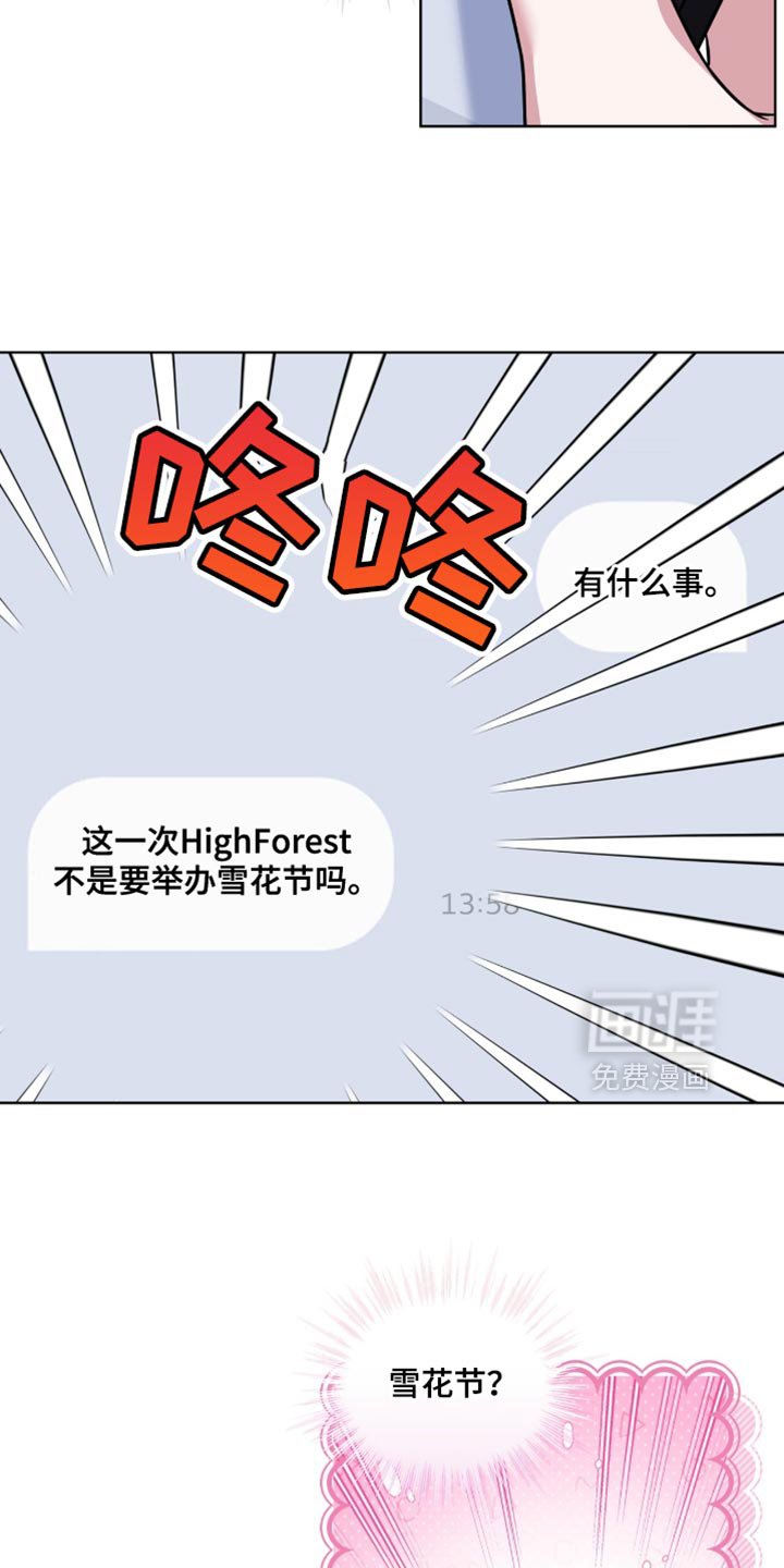 第51章：发短信