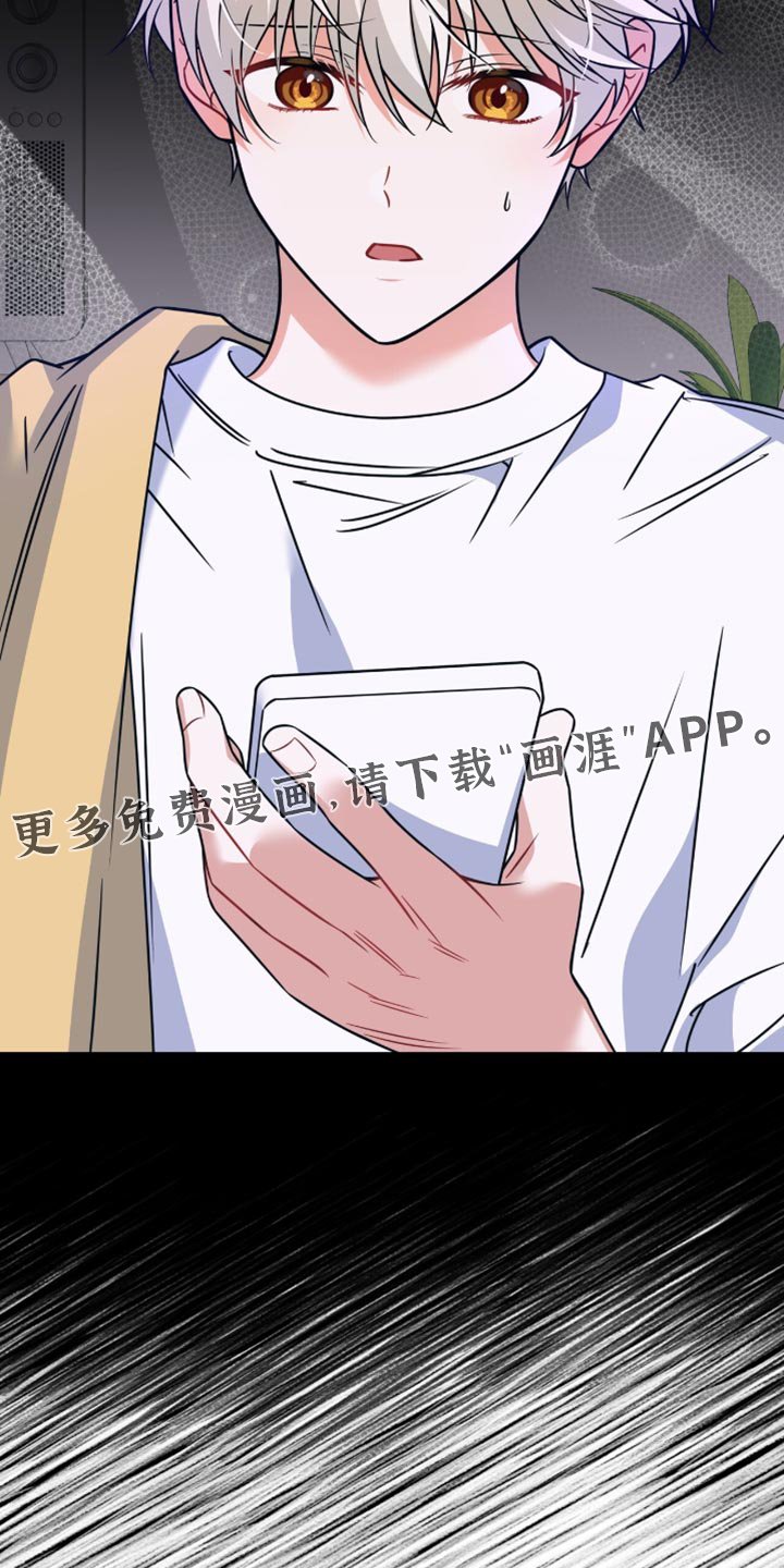 第51章：发短信