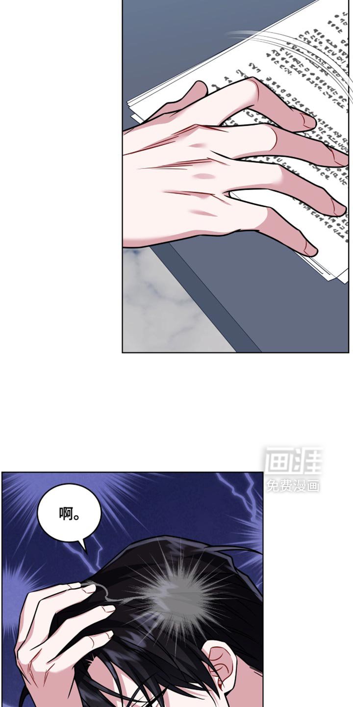 第52章：时机正好