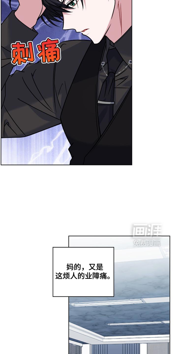 第52章：时机正好