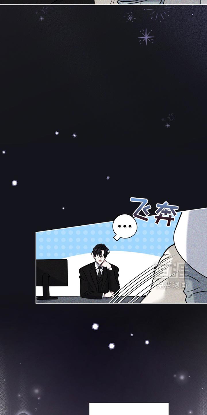 第52章：时机正好