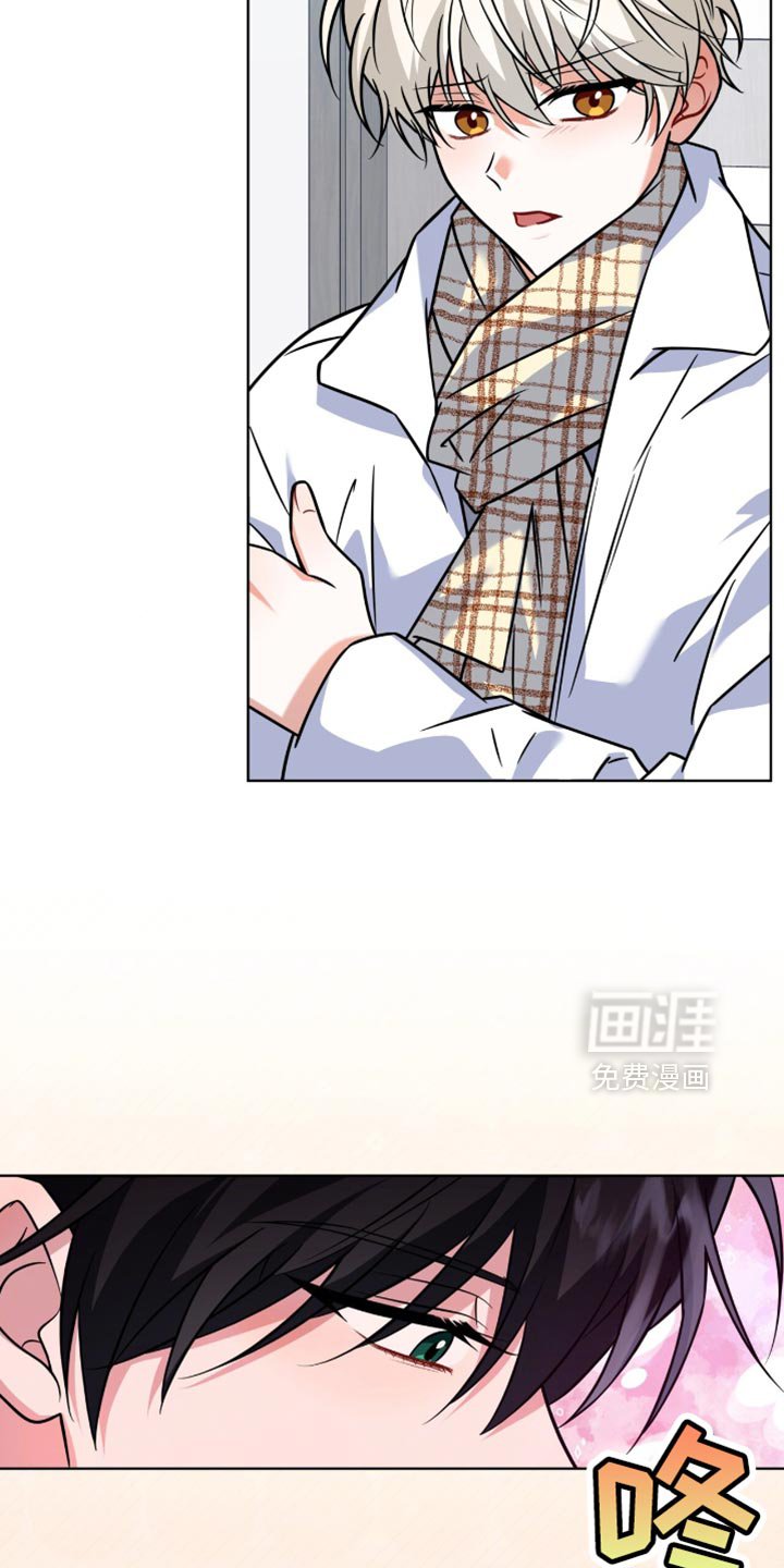 第53章：心理底线